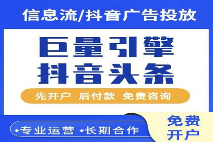 搜索引擎营销（SEM）优化全攻略：成功案例解析