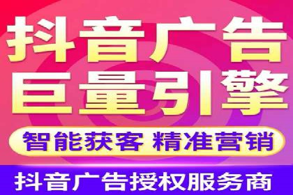 解析百度推广代运营公司运营模式